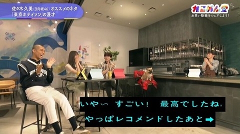 bandicam 2021-08-12 22-03-37-347.avi_snapshot_01.24.066