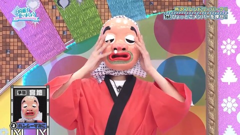 0902.mp4_snapshot_12.50.825