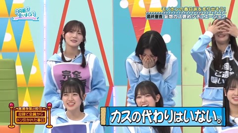 0302.mp4_snapshot_16.56.329