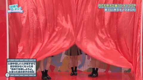 0401.mp4_snapshot_04.15.782