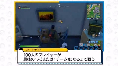 bandicam 2020-03-08 22-12-57-246.avi_snapshot_02.56.150