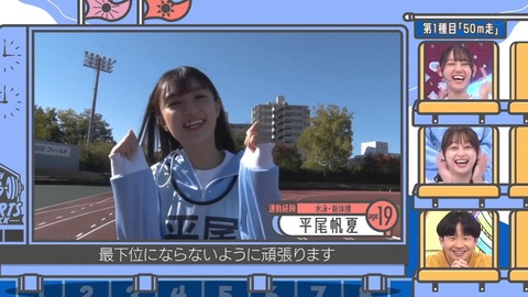 141.mp4_snapshot_07.52.648