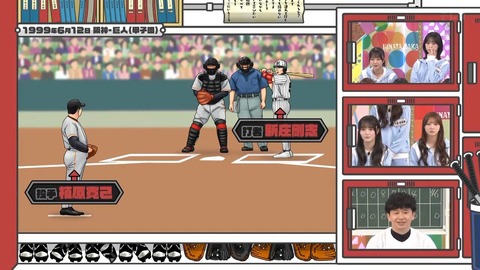 384.mp4_snapshot_03.20.695