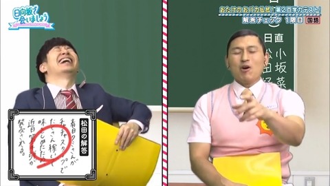 16.mp4_snapshot_17.41.801