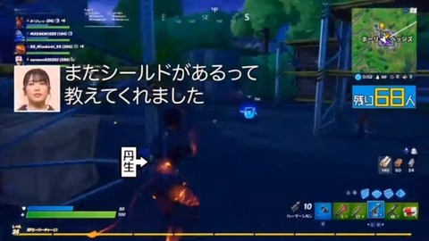 bandicam 2020-03-08 22-17-32-863.avi_snapshot_00.08.872