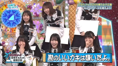 062.mp4_snapshot_25.32.576