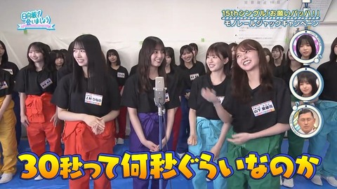 091502.mp4_snapshot_01.46.278