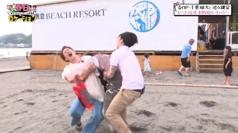 bandicam 2024-08-31 15-54-56-189.avi_snapshot_02.27.878