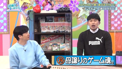 149.mp4_snapshot_07.30.306