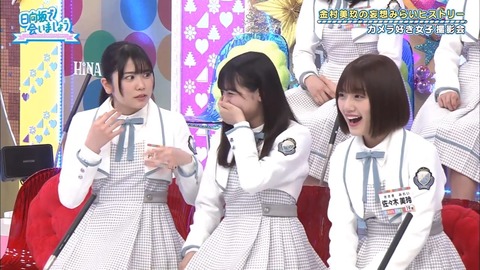 8.mp4_snapshot_07.43.949
