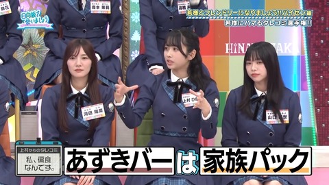 100701.mp4_snapshot_13.57.778