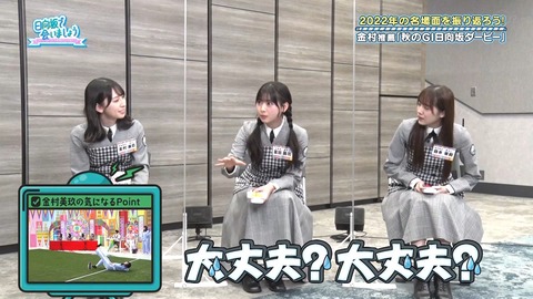 153.mp4_snapshot_03.15.326