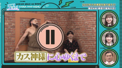 153.mp4_snapshot_14.32.373