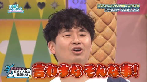 062.mp4_snapshot_25.24.114