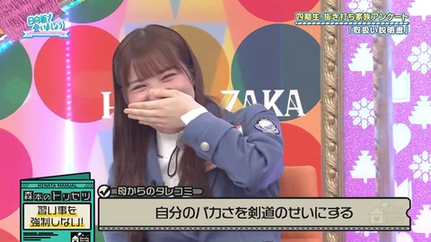 162.mp4_snapshot_18.24.108