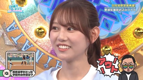 384.mp4_snapshot_03.58.579
