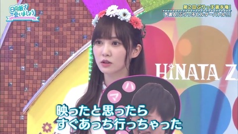 23.mp4_snapshot_09.48.739
