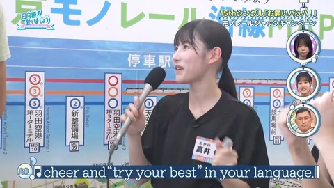 091503.mp4_snapshot_04.14.733