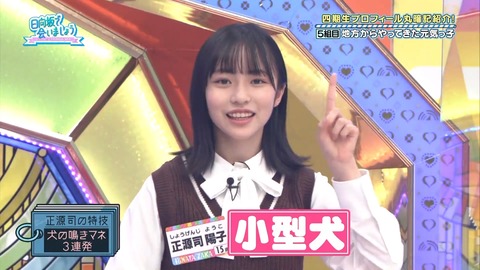 137.mp4_snapshot_08.30.501