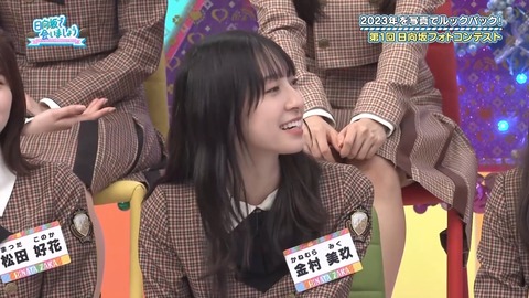4 (2).mp4_snapshot_04.59.844