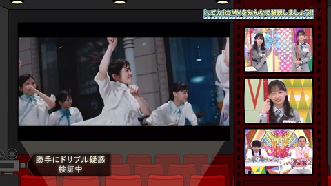 85.flv_snapshot_24.22.092