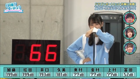 14.mp4_snapshot_08.13.928