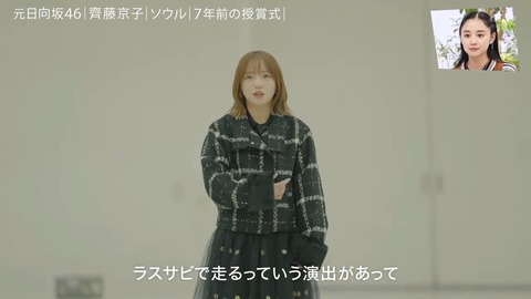 afsdfa.mp4_snapshot_12.32.237