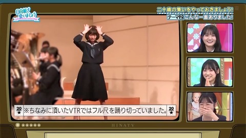 111101.mp4_snapshot_13.11.583