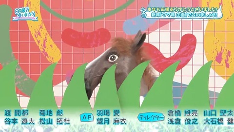 122204.mp4_snapshot_01.06.970