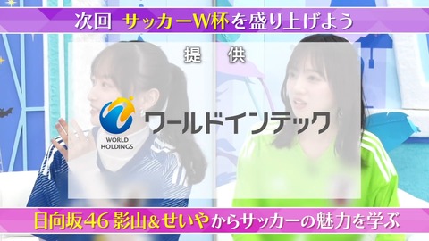 2212.mp4_snapshot_27.03.554