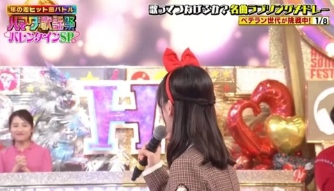 bandicam 2024-02-09 19-19-51-924.avi_snapshot_00.45.112