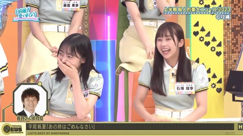 1278476727-1-30080.m4s_snapshot_25.23.200