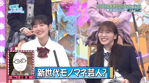 143.mp4_snapshot_08.40.152