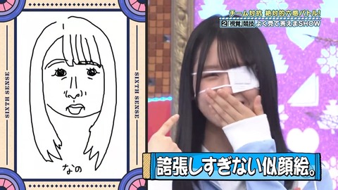 211.mp4_snapshot_01.33.386