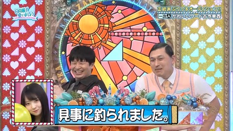 052602.mp4_snapshot_02.44.602