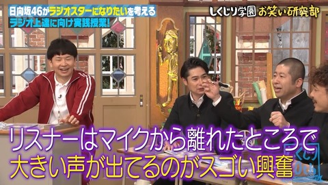 03s.mp4_snapshot_01.54.596
