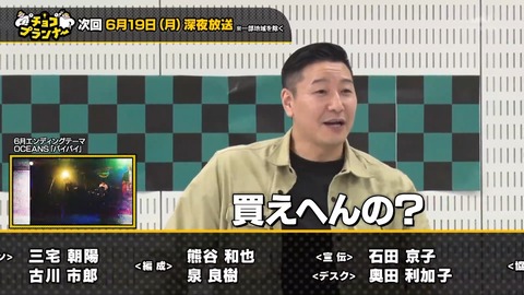 1161906322_nb3-1-30080.mp4_snapshot_16.29.837