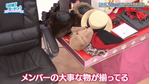 videoplayback.mp4_snapshot_17.29.416