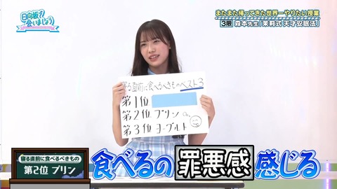 133.flv_snapshot_02.52.056