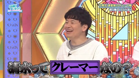 02.mp4_snapshot_00.21.020