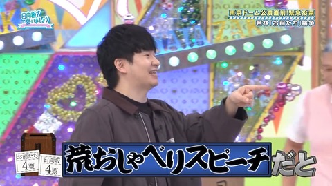 1216.mp4_snapshot_07.42.501