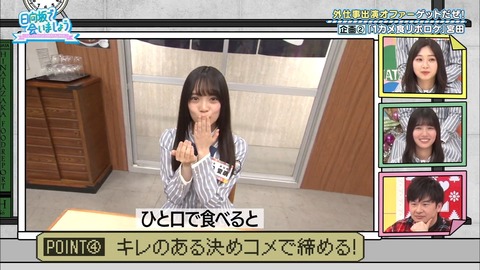 38.flv_snapshot_25.00.003