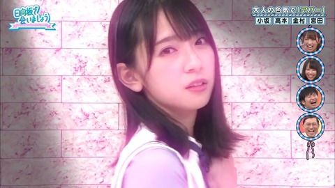 23.mp4_snapshot_12.53.011