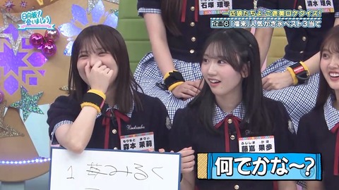 080403.mp4_snapshot_00.43.481