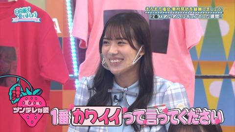 129.flv_snapshot_10.41.068