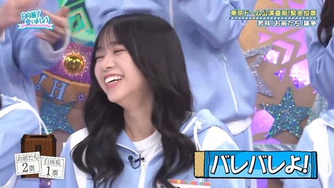 1216.mp4_snapshot_06.30.766