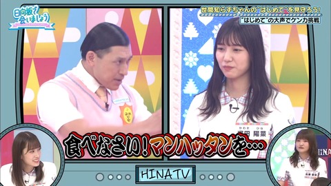 2020.08.23_15k4y127YA.flv_snapshot_17.55.077