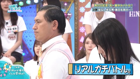 003.mp4_snapshot_02.50.170