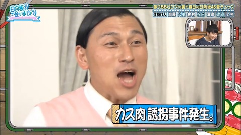 13.mp4_snapshot_18.25.105