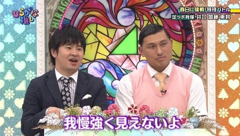 bb-takahasi-tk20151024-ogp_0